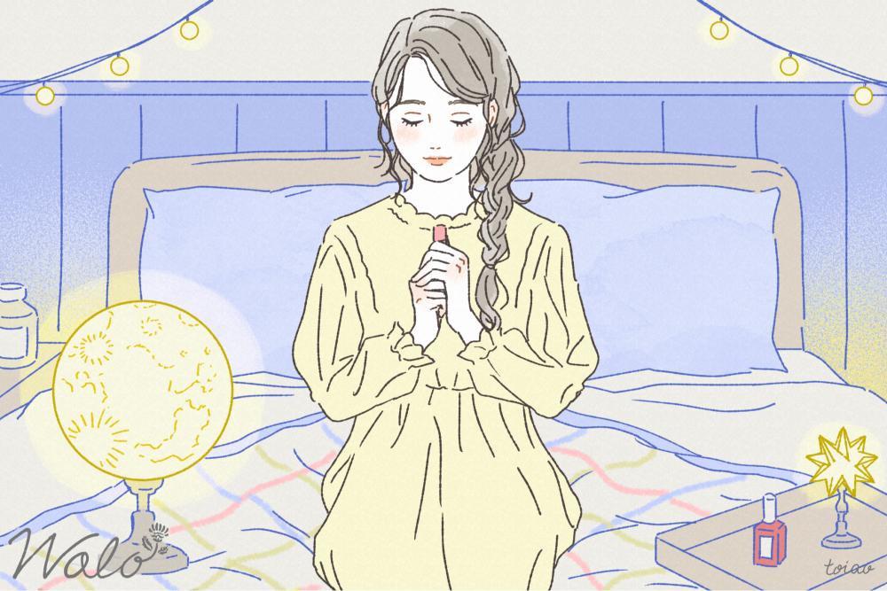 恋 おまじない_アイキャッチ