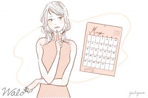 彼氏 会う頻度_アイキャッチ