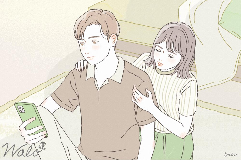 彼氏 求めてこなくなった_アイキャッチ