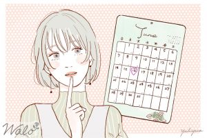 性欲 生理前_アイキャッチ