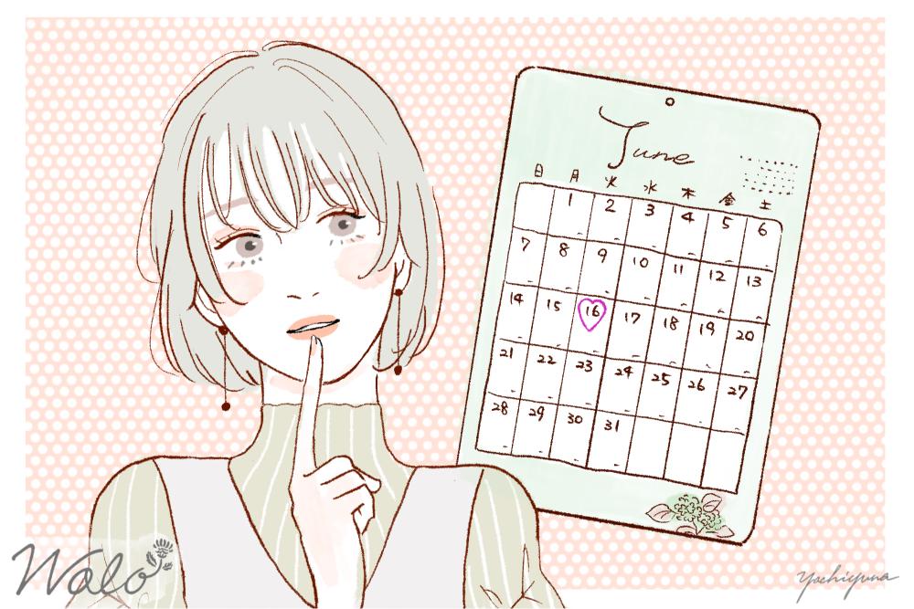 性欲 生理前_アイキャッチ