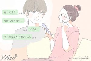 クズ 男 line 特徴_アイキャッチ