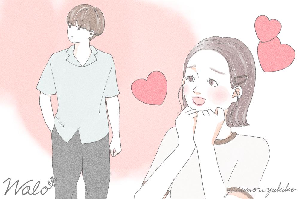 クズ男にハマる女 特徴_アイキャッチ